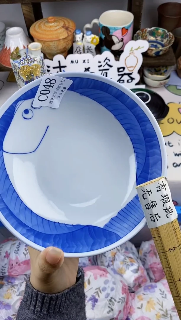 瓷片欢***6C      048