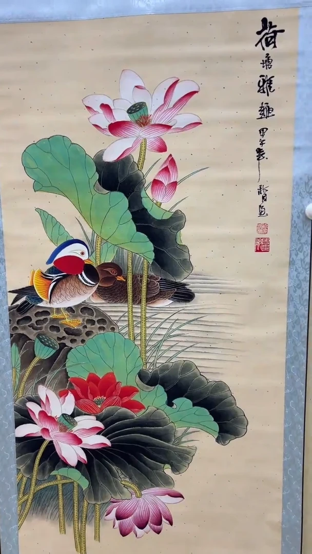 文化艺术精选馆 402