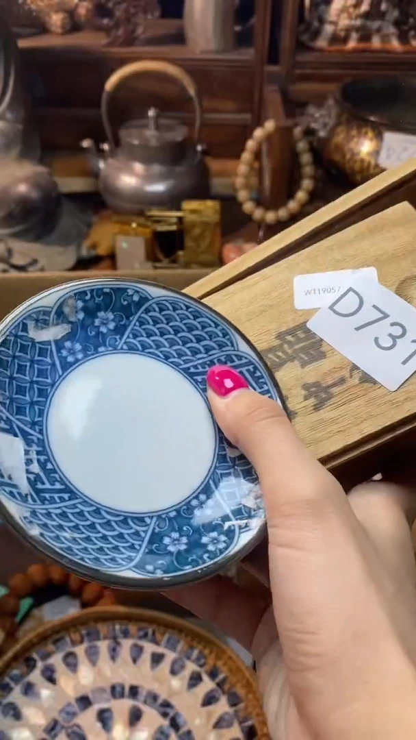 茶宠瓷片盘子 多样性发一