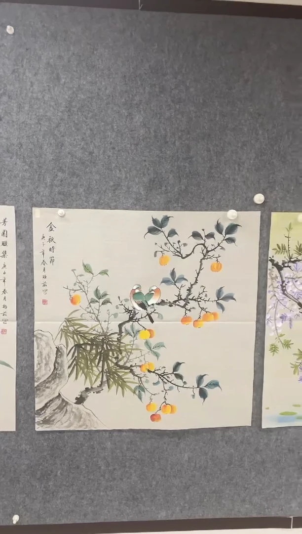 国画专属福利补贴000024-37