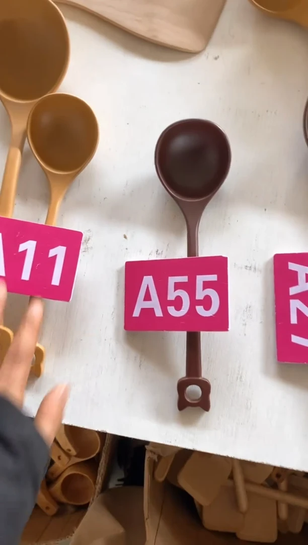 【闪购商品】2025/3/18 A55