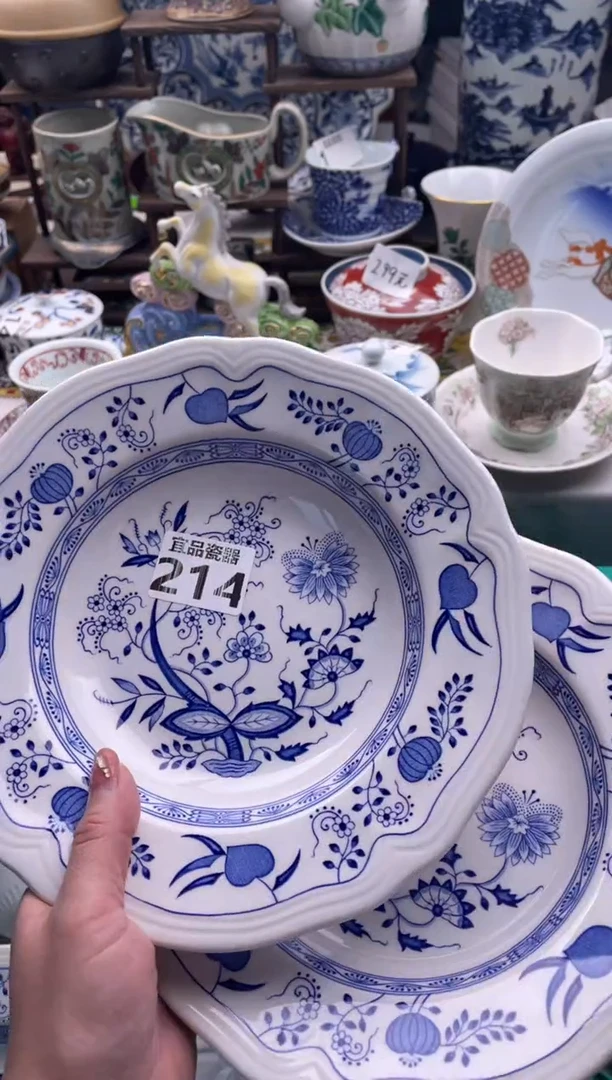【闪购商品】瓷片宜品陶瓷感谢支持