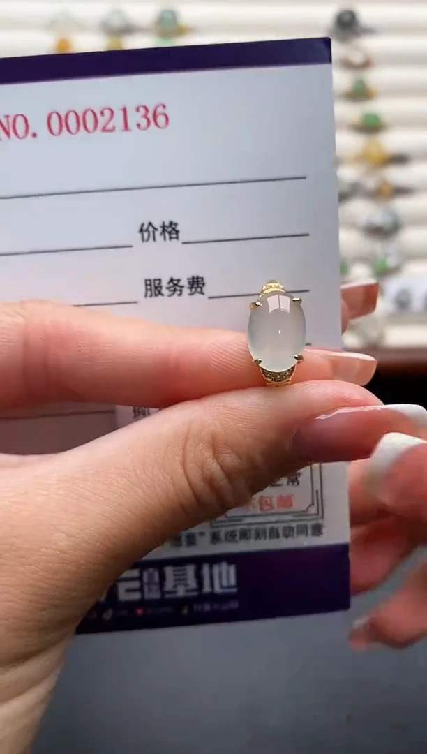 银S925镶嵌戒指翡翠2222222+7