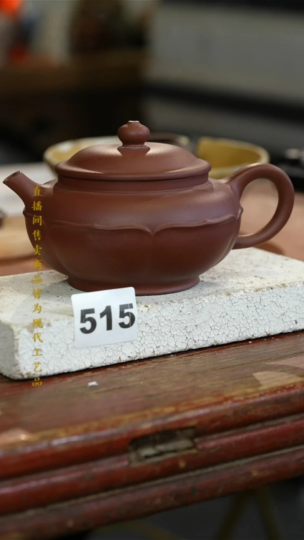 瓷片标题标题标题标题