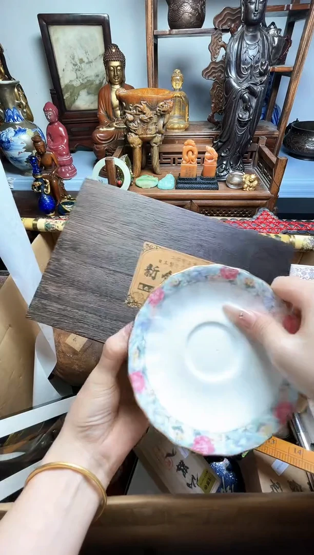 瓷片瓷器瓷器瓷器瓷器瓷器