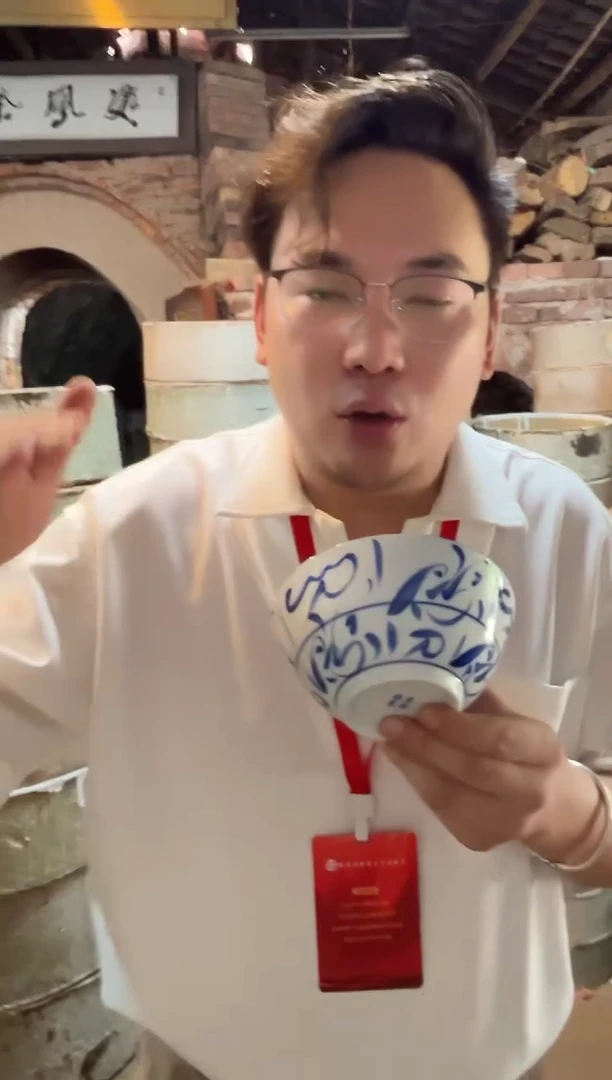 摆件瓷博会-陈铭博柴窑专场6