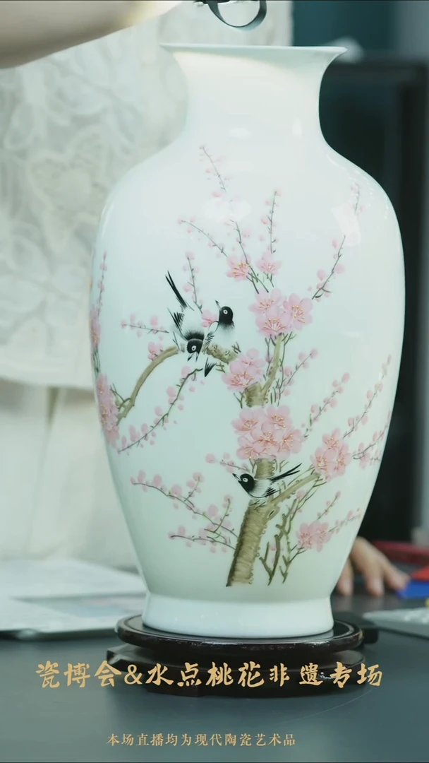 水点桃花胡晶专场18