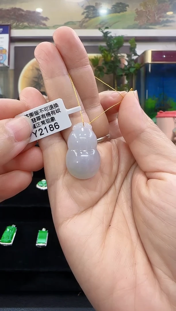 颈饰未镶嵌翡翠Y2186   葫芦