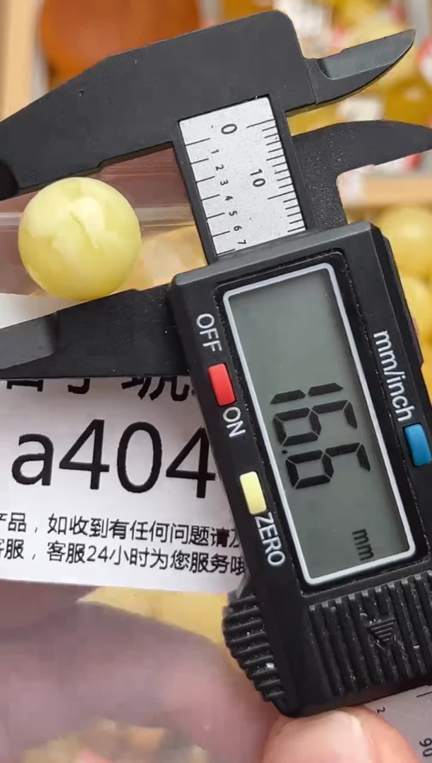 裸石蜜蜡未镶嵌天然蜜蜡微瑕珠子 假一赔万