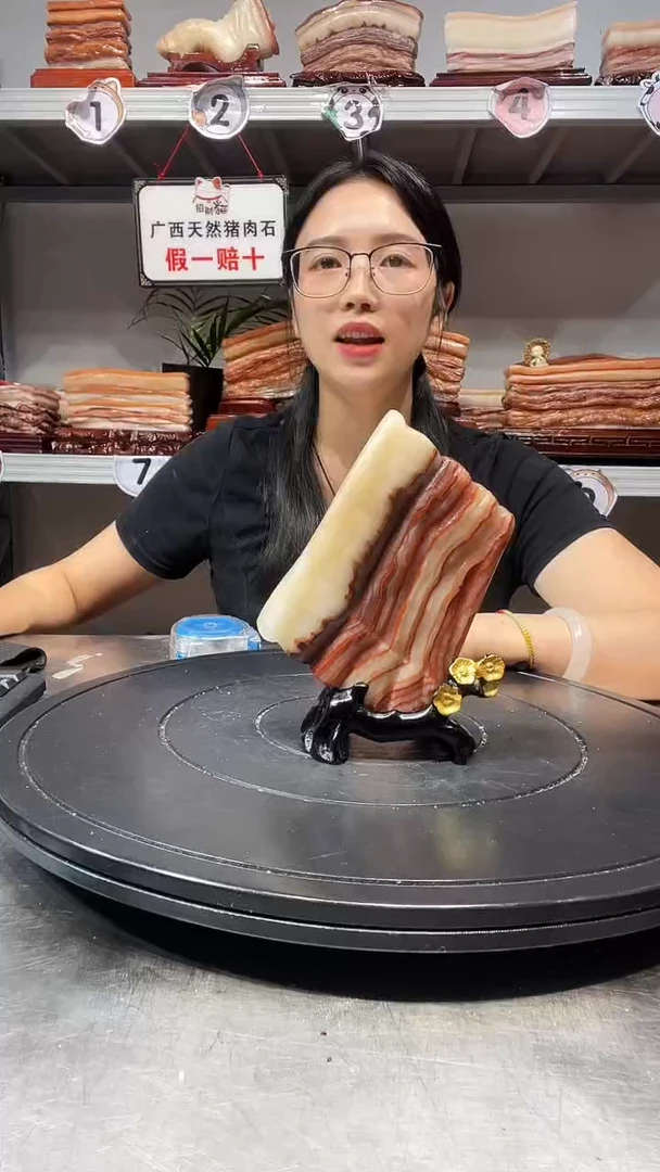 石材天然石材柳州猪肉石13-9-2