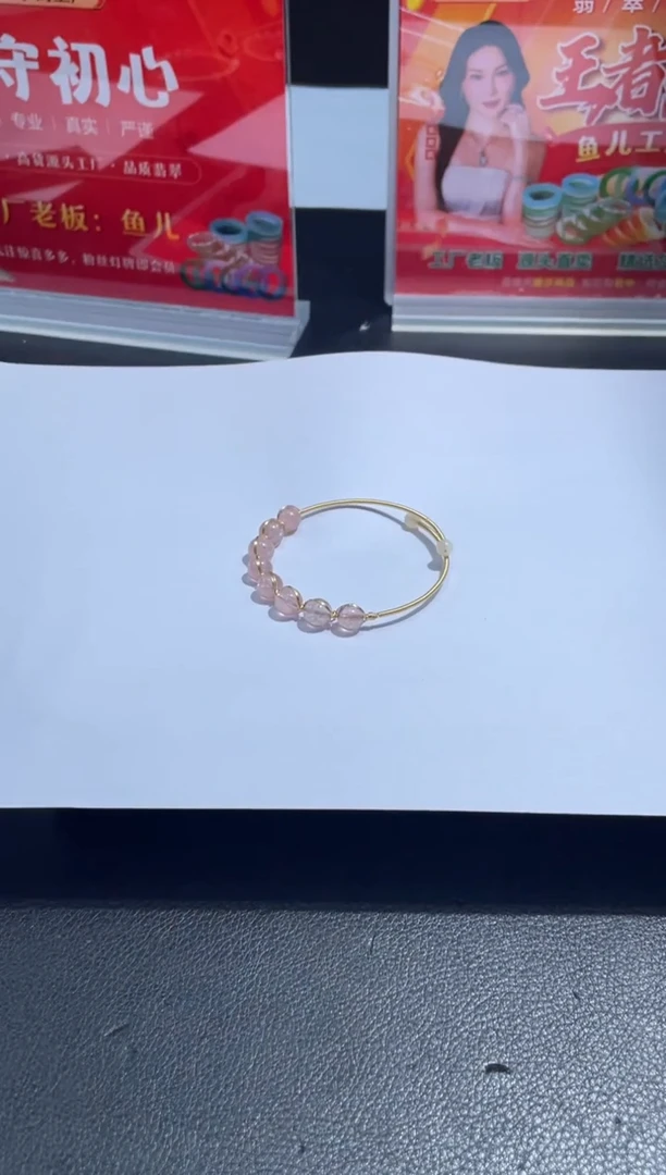 水晶手镯未镶嵌FL82017/发一件