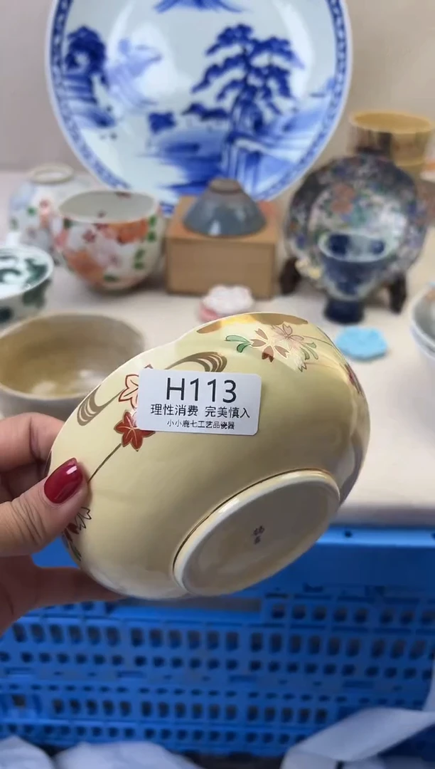 瓷可*113HHHHHHHHHHHH