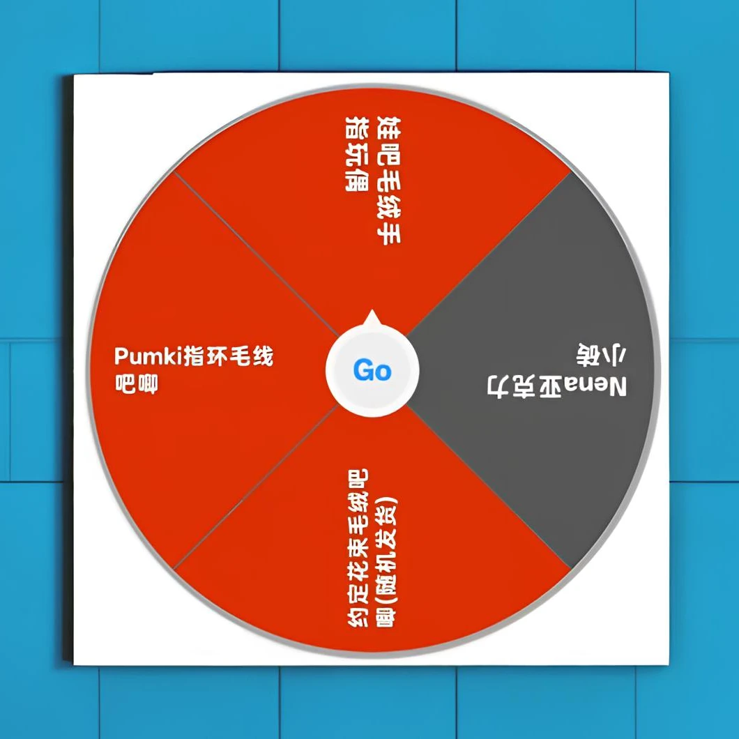 【直播转转】正版家庭教师毛绒系列盲盒(不复活)