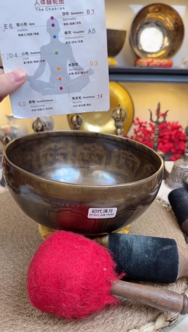 【闪购商品】初代满月20.5G11111111111