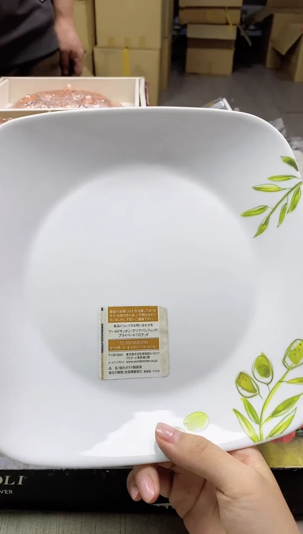 【闪购商品】.0791精美瓷器感谢选购