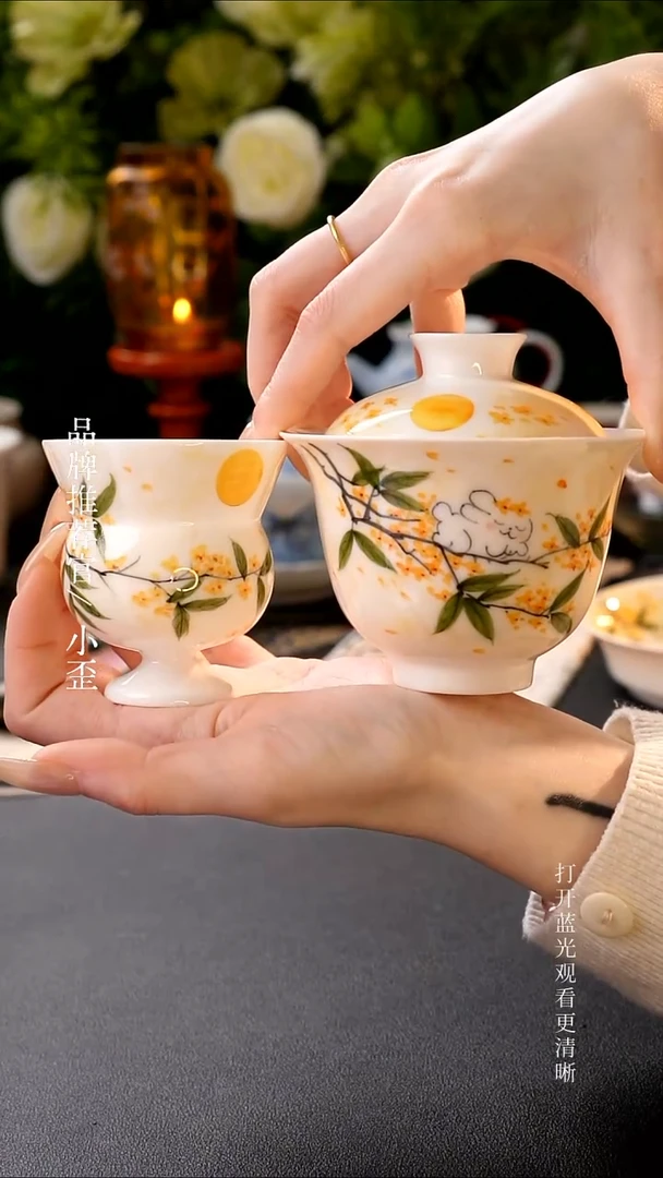 哈哈哈红红火火恍恍惚惚