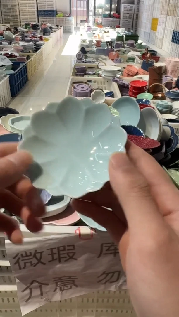 瓷片瓷微瑕商品 介意勿拍