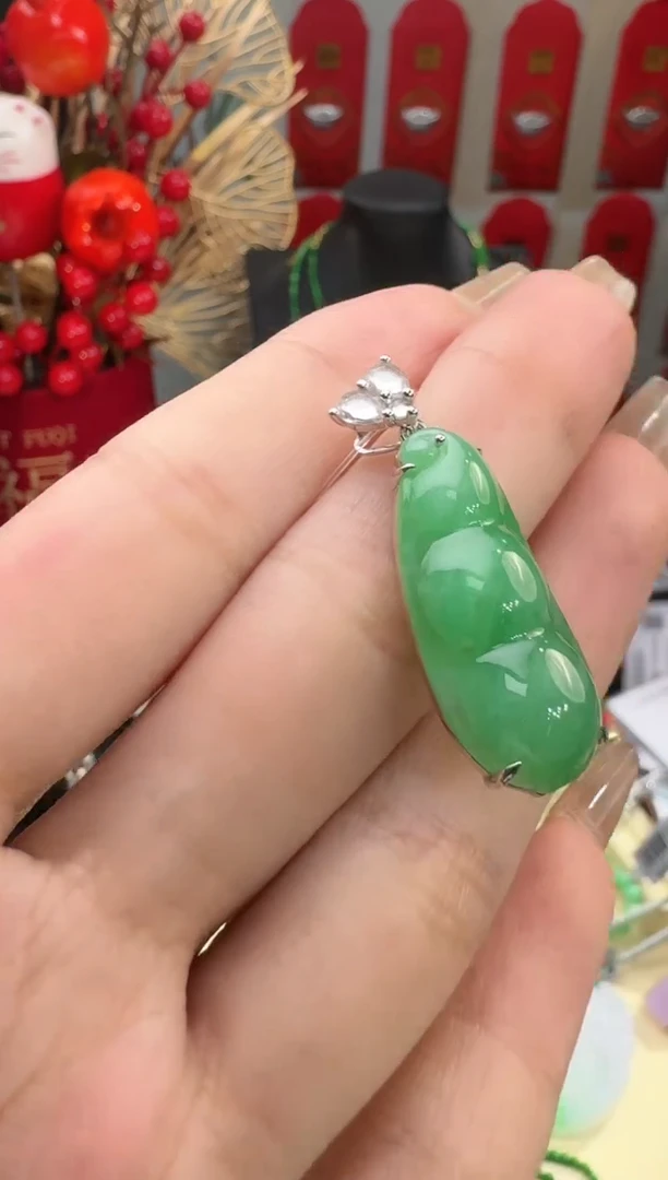 【闪购商品】翡翠颈饰18K金镶嵌挂件