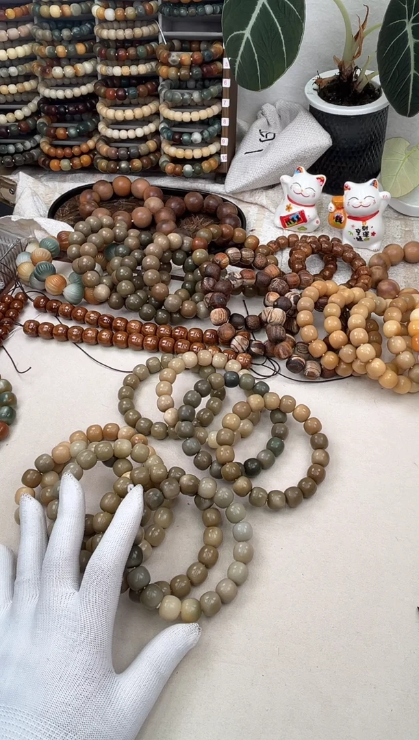 菩提根/象牙果手串a157卡14 干磨飘