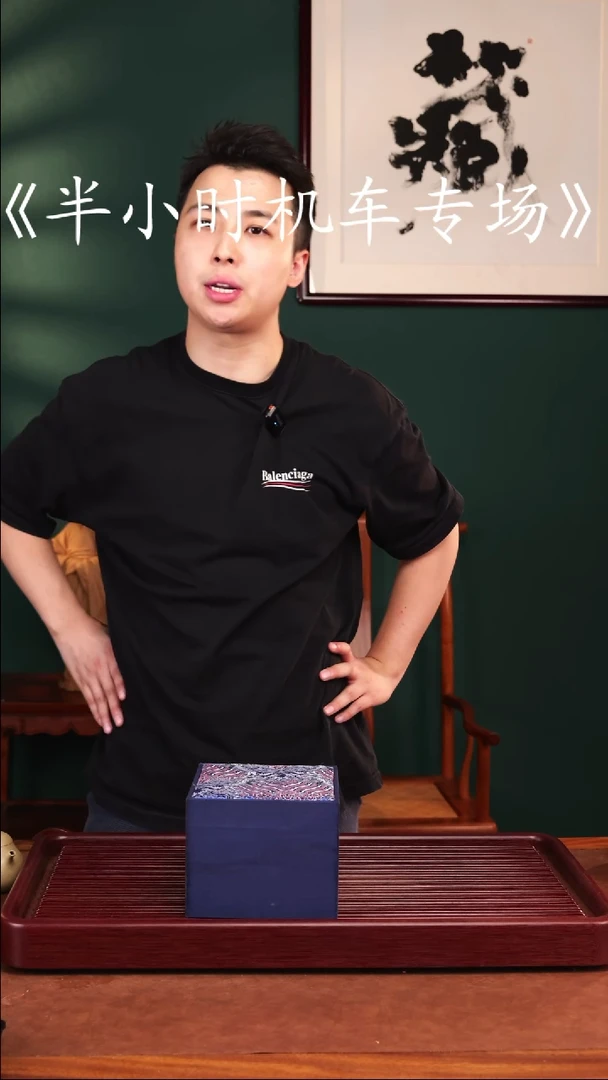 茶壶紫砂潘子茶器福利