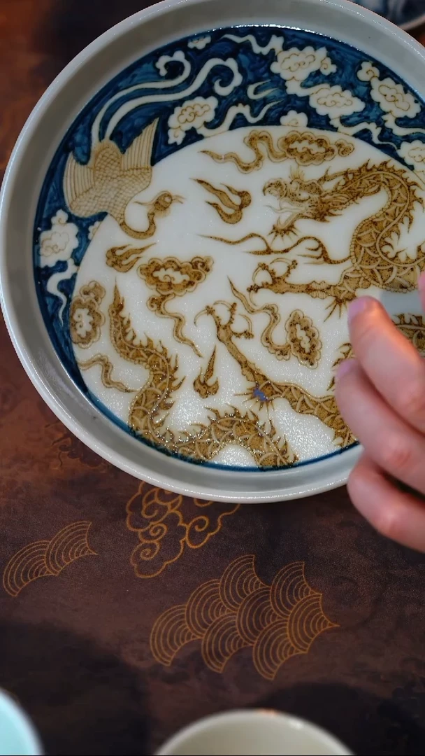 瓷【峰良窑】釉里金龙凤壶承