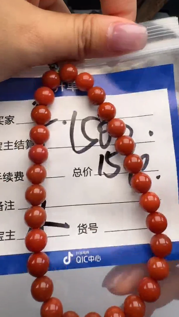 未镶嵌手串手串南红玛瑙享****务手串手串