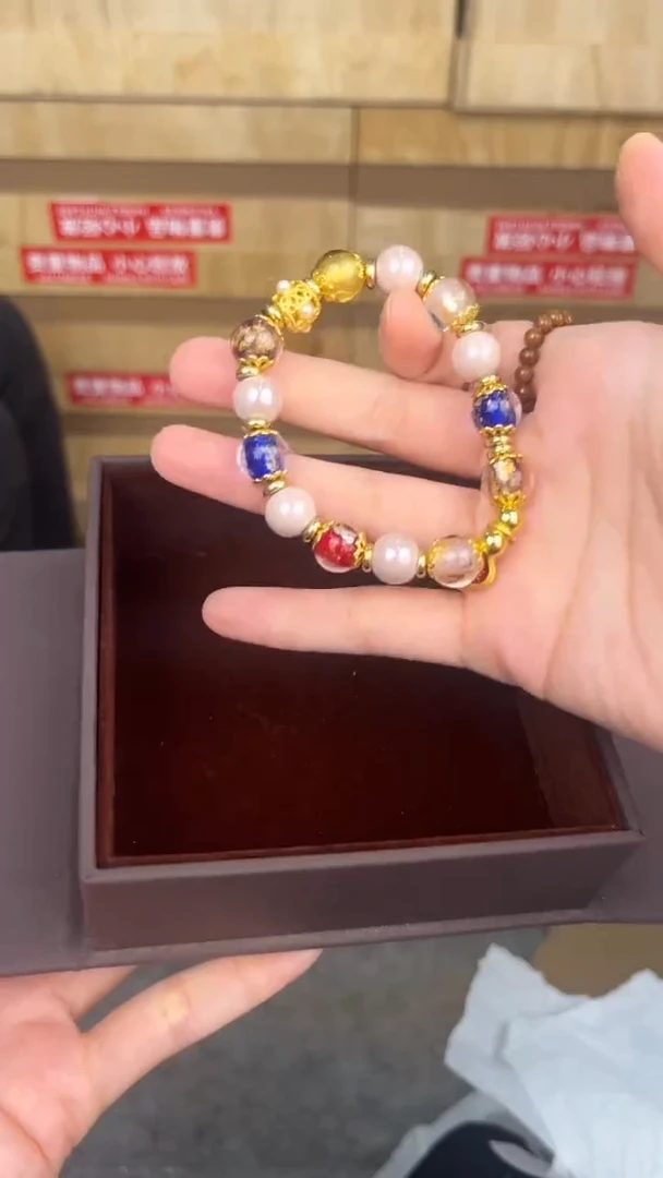 品茗文玩阁香灰琉璃链接@@SP235