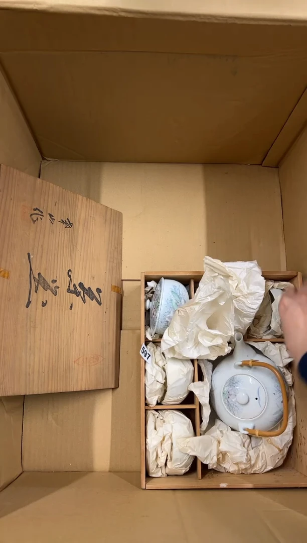 【闪购商品】额597中古商品谨慎参拍