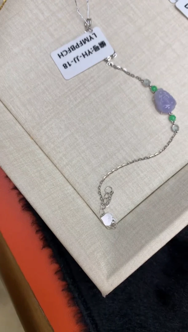 【闪购商品】翡翠手链18K金镶嵌手链