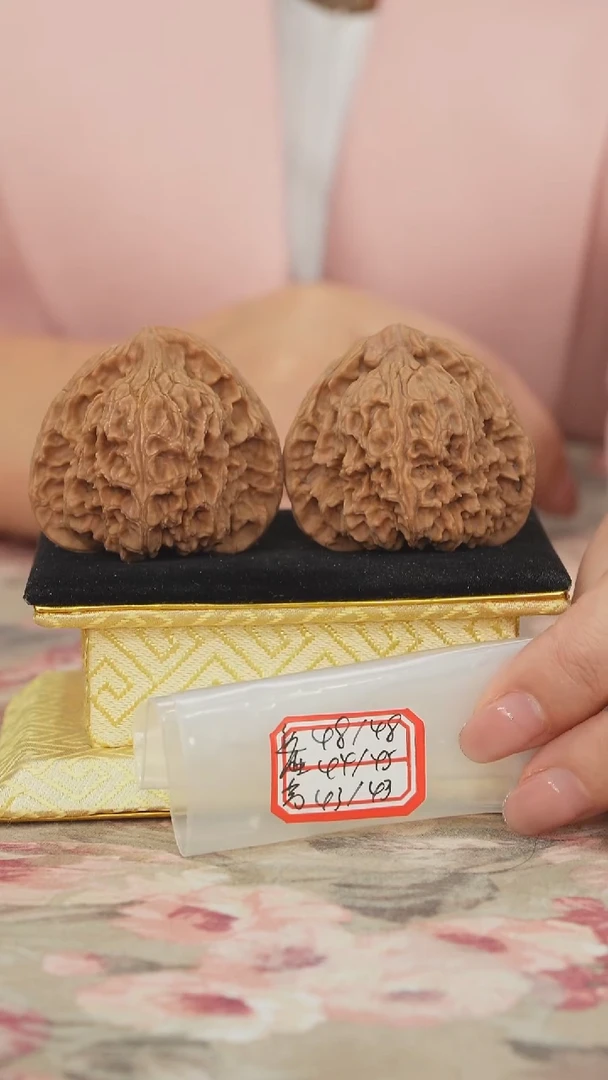 把件文玩核桃赵喜满南将石