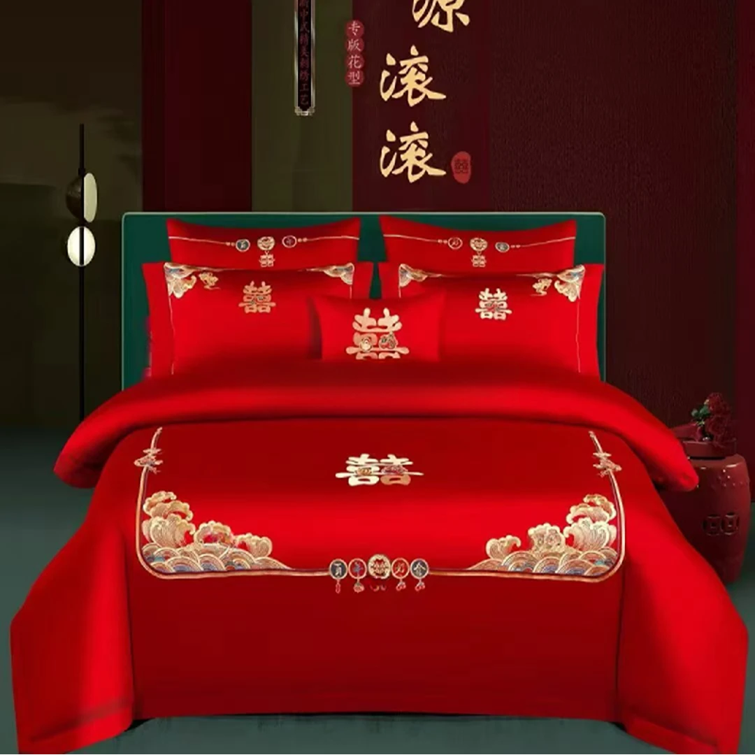 【财源滚滚】100%棉全棉轻奢高档结婚婚房婚庆绣花中式刺绣四件套