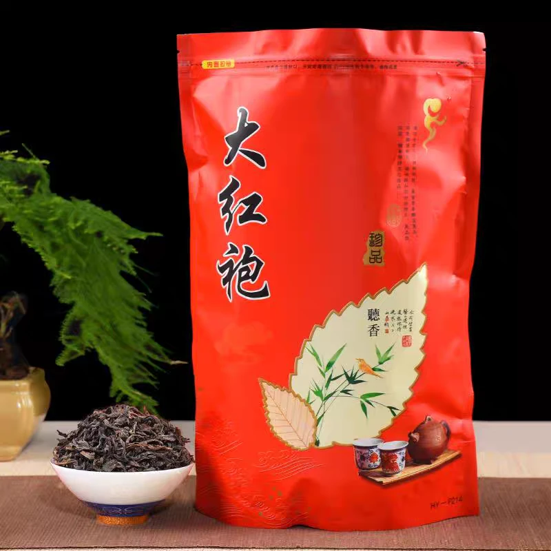 福利款半斤装  岩茶大红袍果香中火（新老包装随机发货）