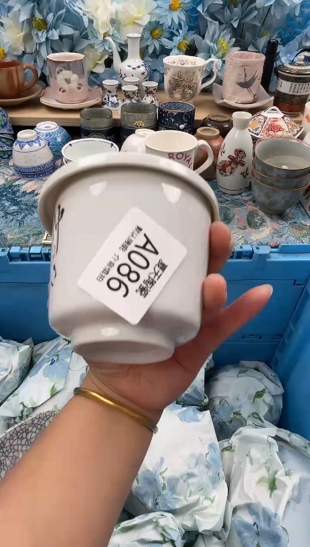 瓷片A*A086默认微瑕 闪购默认库存一件