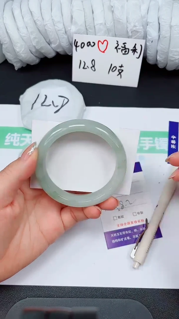 石英质玉手镯未镶嵌52-58/59