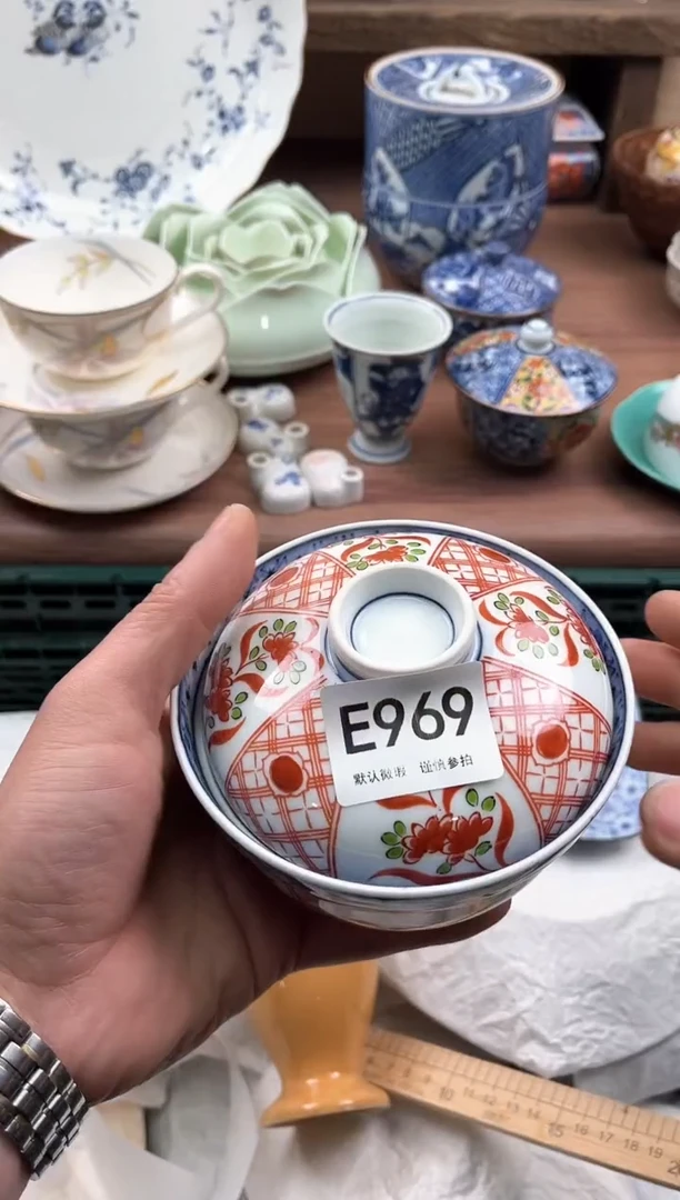 【闪购商品】瓷片969