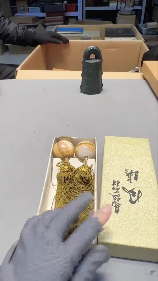 【闪购商品】初三吉祥老板 一单一付 谨慎参拍