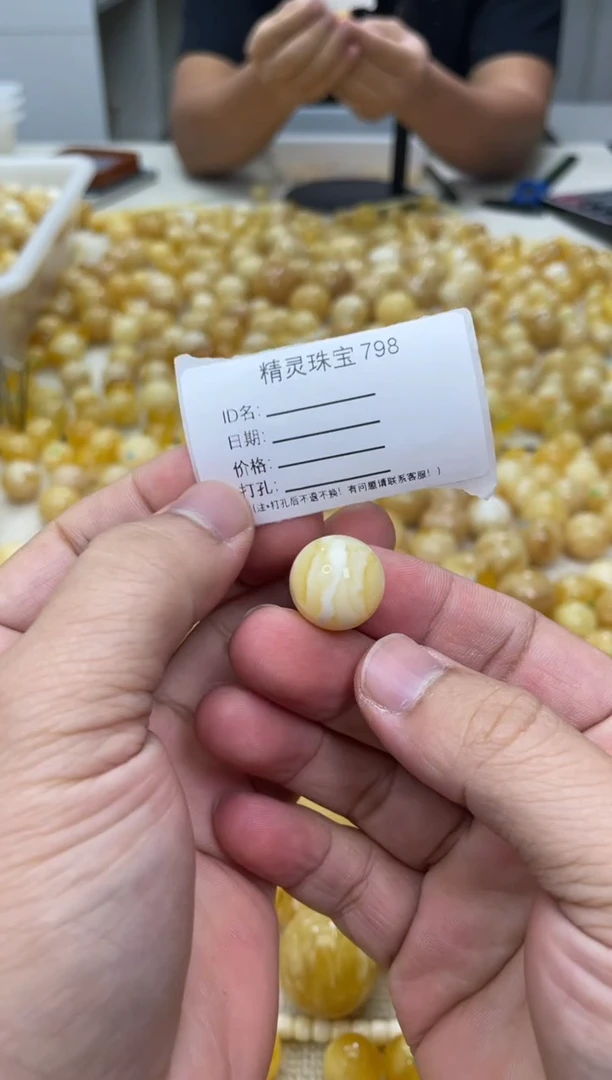 【闪购商品】琥珀颈饰未镶嵌原矿俄料蜜蜡圆珠