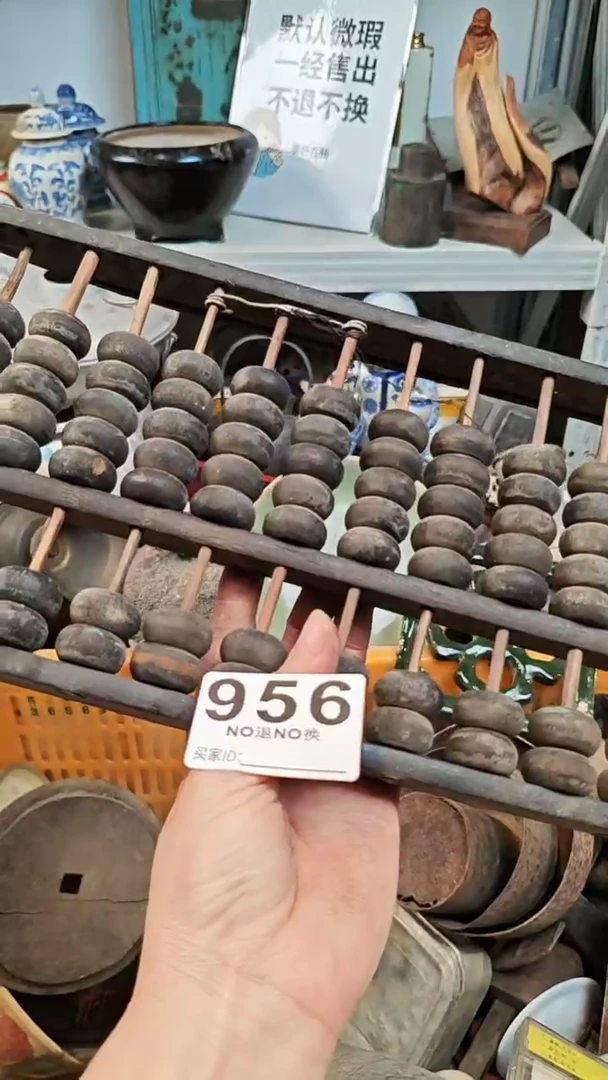 茶**生111111111111