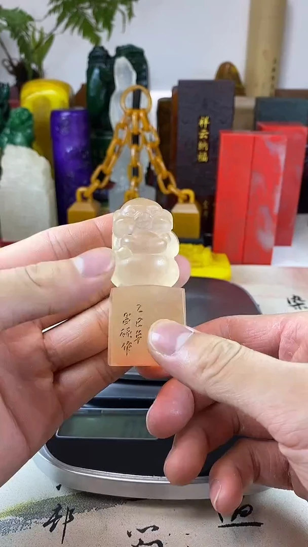 寿山石印石57寿山石