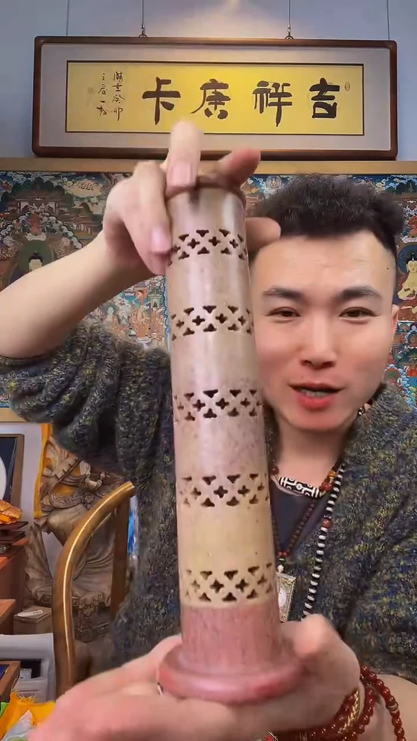 【闪购商品】装裱画棕色香炉-与实务略有差异介意者勿拍