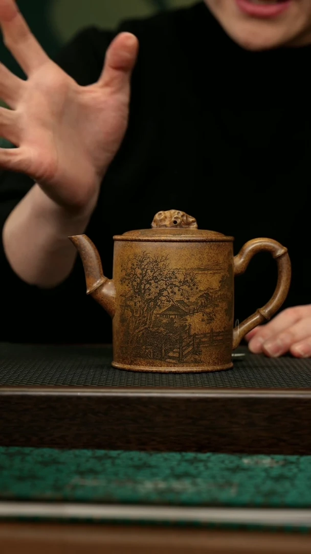 【闪购商品】紫砂茶壶宜兴原矿 手工 紫砂壶容量360CC