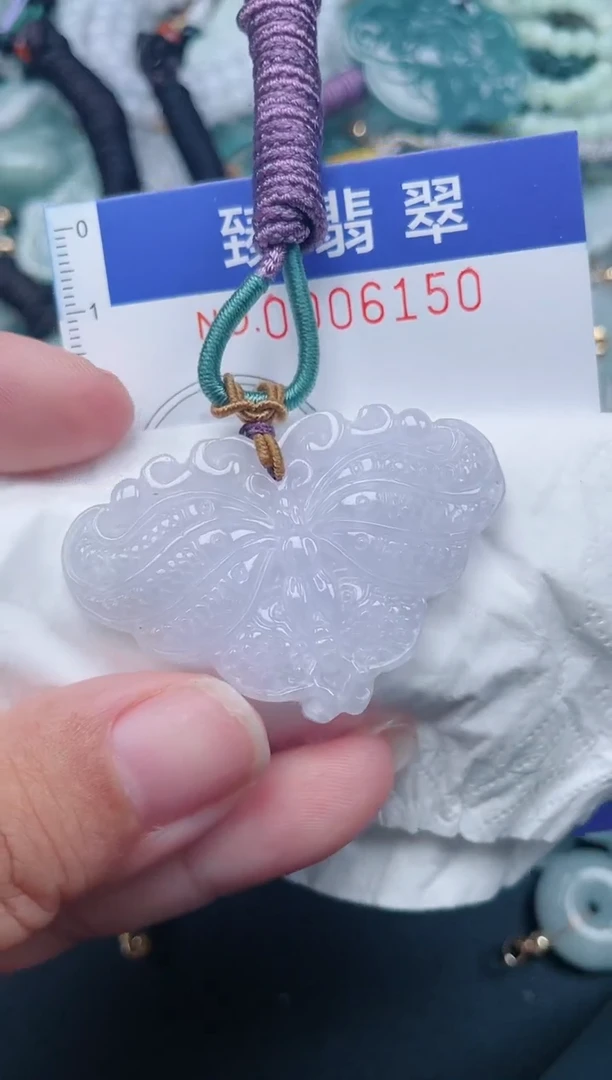 颈饰未镶嵌翡翠.0006150