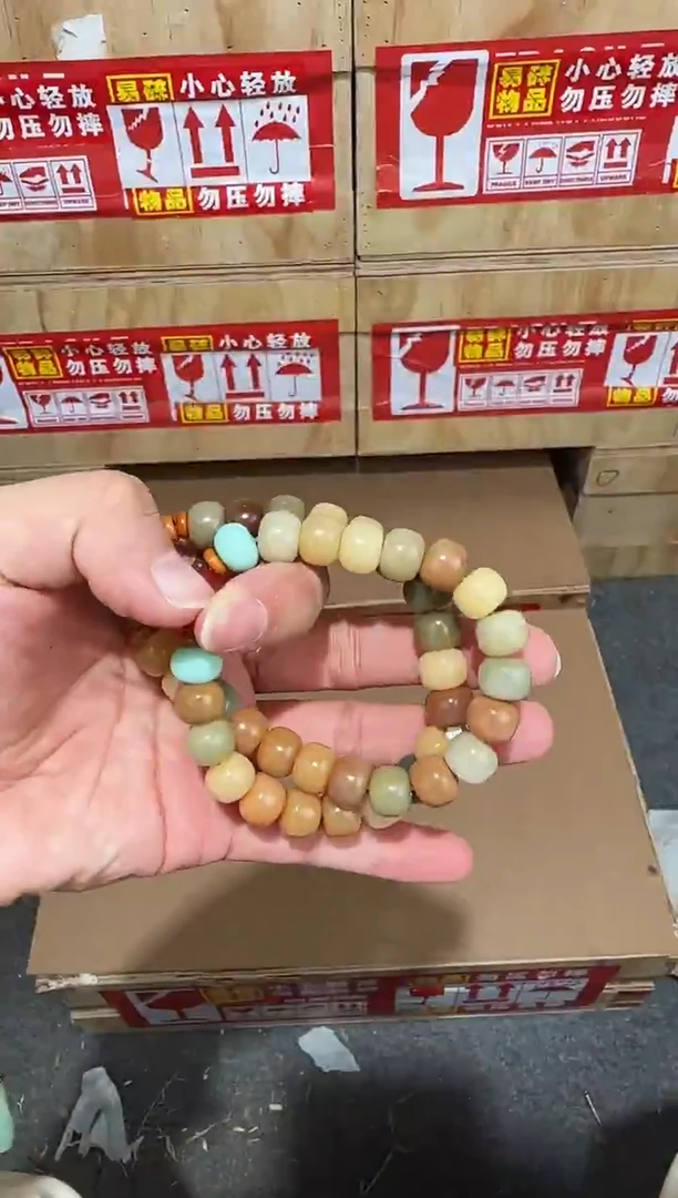 翎光合文玩精品手串-无礼盒-@@L012