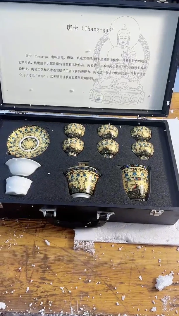 其他@@@@@@@@@@@@@微瑕