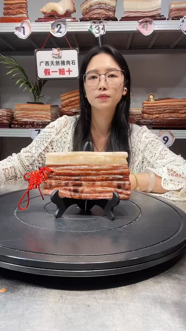 石材天然石材柳州猪肉石15-8-2