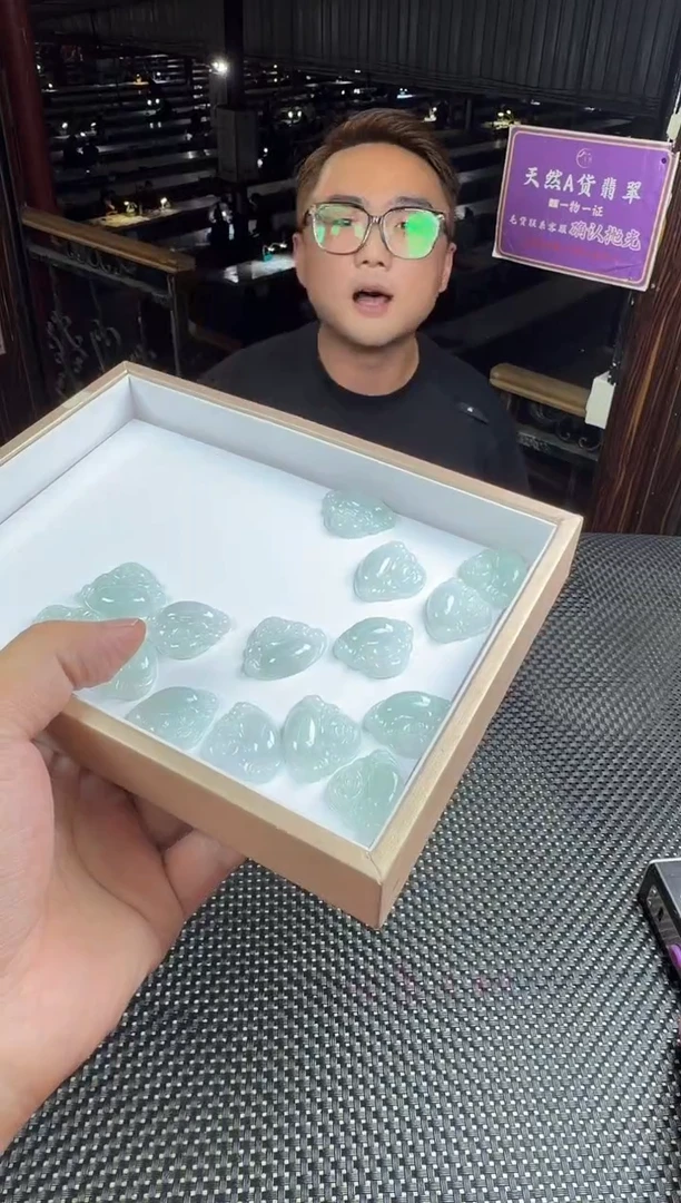 颈饰未镶嵌翡翠--52909-多样性发其一