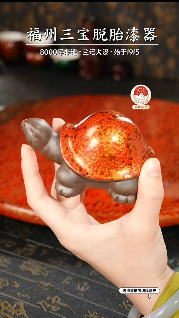 【闪购商品】大漆漆器 红金小乌龟