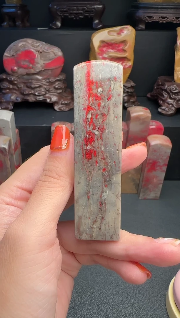 昌化石用****8昌化鸡血石印章