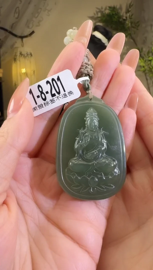 【闪购商品】和田玉颈饰未镶嵌带石纹1-8-201