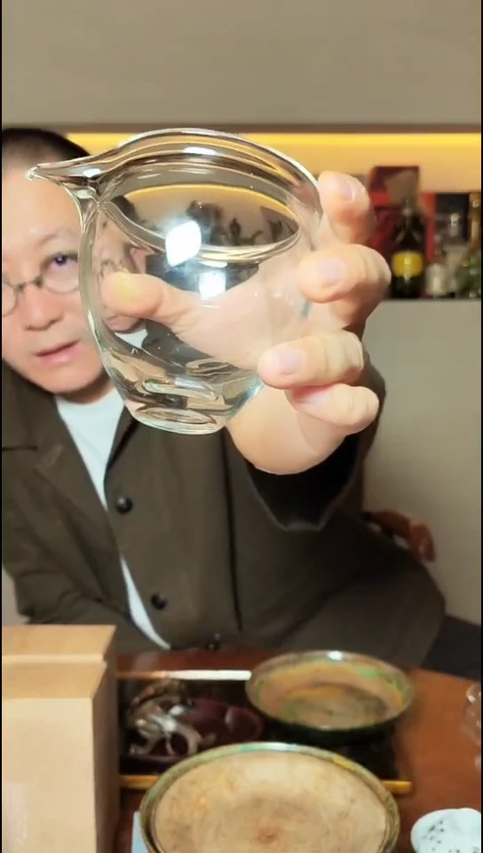 皓哥严选 公道杯